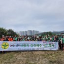 새사랑농장 이미지