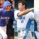 클린트리오