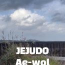 덕인맨숀 이미지