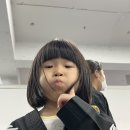 신제주 특무관 이미지