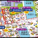 도램마을11단지앞 이미지