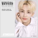직방PC(복현점) | 대구다비치렌즈 에서 세븐틴렌즈 구입했습니다!