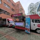 덕이중학교 이미지