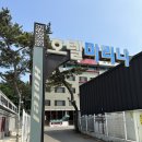 대부도호텔 마리나 이미지