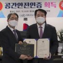 성북펜싱체육관 이미지