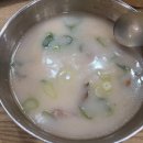 아빠곰탕 | 다채로운 메뉴로 입맛 사로잡는 가평맛집추천 아빠곰탕 방문 후기
