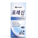 보림당약국