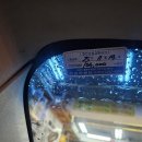 한솔카센타 | 강남자동차정비 차 정비 걱정 끝! 한솔카센타 솔직 리뷰