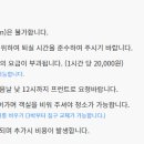 스테이 너와 이미지