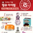 올리브트래블