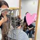 위선희미용실 | 갈매동펌잘하는미용실 [위선희헤어] 만족스러운 펌 후기
