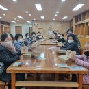 봉화군노인복지관 이미지