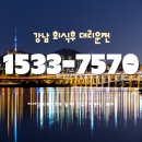 칠오칠