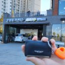 운양동카센터 이미지