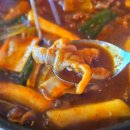 춘원2로가로수 | 부천닭발맛집 술집 신중동 국물닭발 맛집 춘타운 부천신중동점 무뼈국물닭발