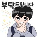 (주)휴팜 네이버블로그