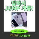 케이모바일원종 이미지