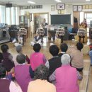 도두1동경로당 이미지