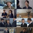 대운 이미지