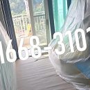 교현동아 이미지