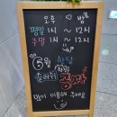 해피노래연습장 이미지