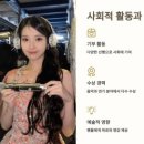 스타전자 이미지