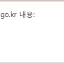 주정차단속-136 이미지