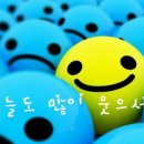신성장의사