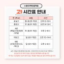 (주)선일과학 이미지