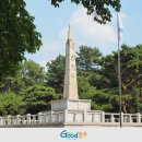 가야금교실1 이미지