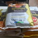 향남읍사무소 이미지