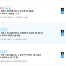 상업용21 이미지