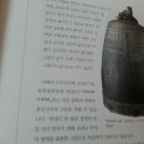 시대한우리 이미지