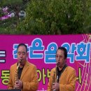 연지공원(시계탑) 이미지