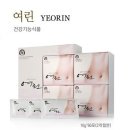 파코메리화장품 이미지