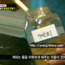 운대농장 이미지