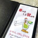 롤리김밥 이미지