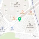 노원연세제일치과의원 네이버블로그