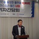 한국문학정보 이미지