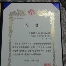 경북대학교 농업생명융합대학원 이미지