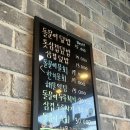 멕시카나치킨 거제남부점