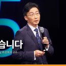 세상은 만만하지 않습니다 이미지