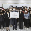 계명헤어디자인 서울신문