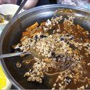 김포분식 이미지