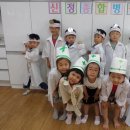 신정초등학교병설유치원 이미지