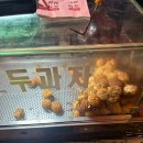 11260-2-37-11 | 2025 김동률 콘서트 '산책' | KSPO DOME 2층 37구역 11열 18 시야 후기