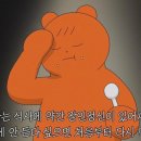 꽃피는 만석군 이미지