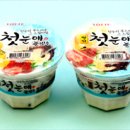 첫눈애