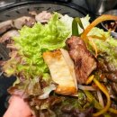 네모92(네모구이) 이미지