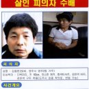 영주전단